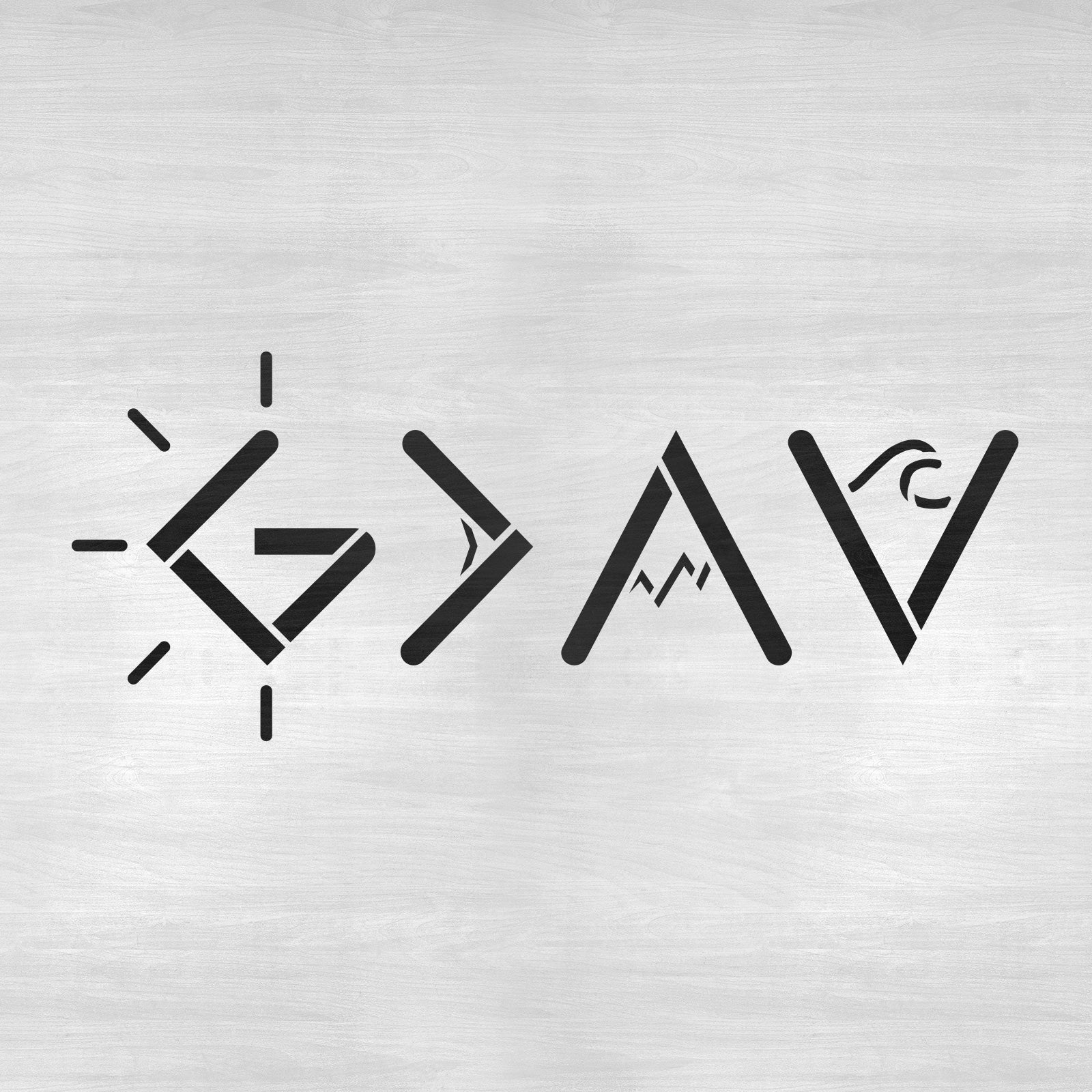 God Is Greater Stencil