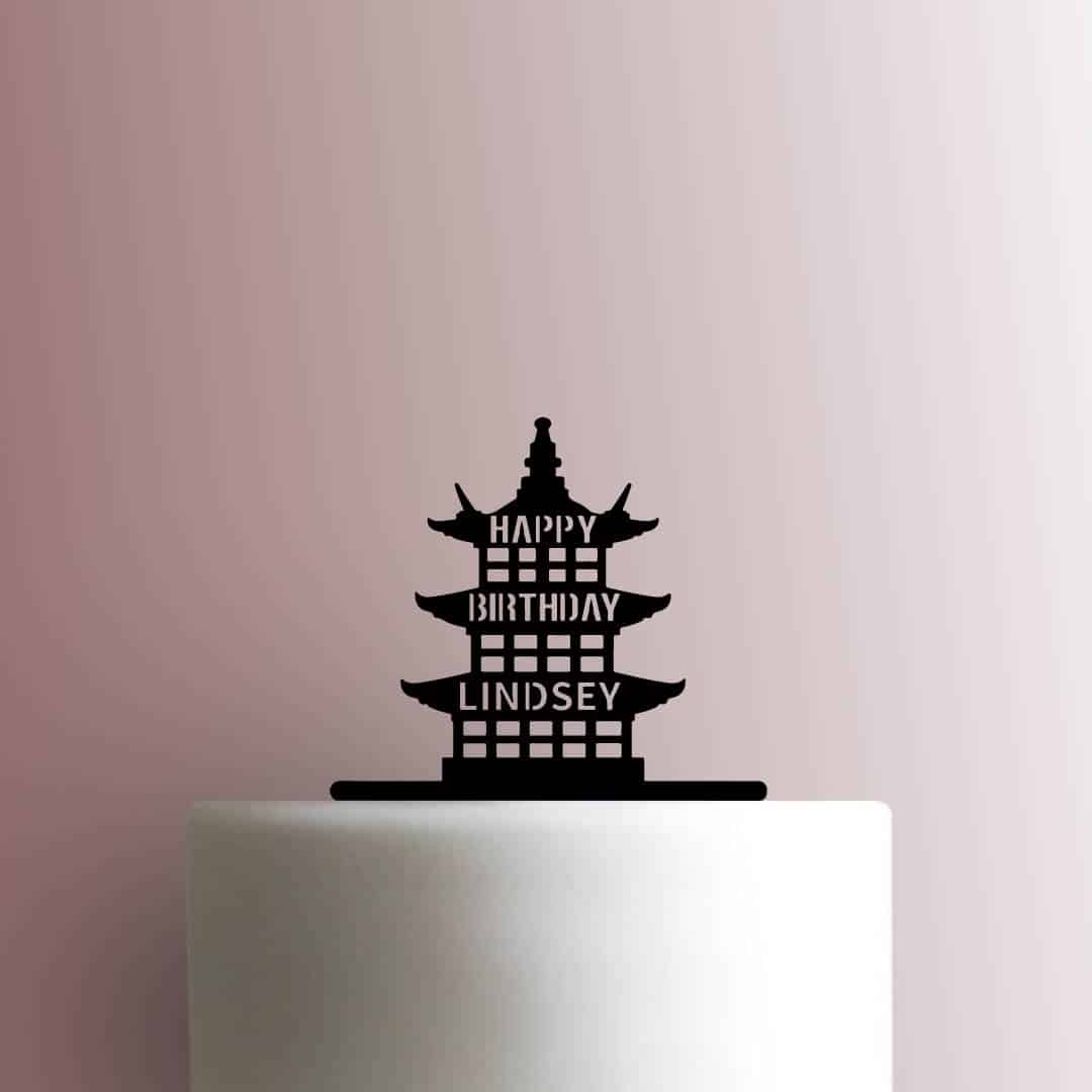 Custom Japanese Castle Happy Birthday Name - Acrylic Cake Topper