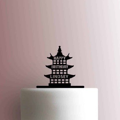 Custom Japanese Castle Happy Birthday Name - Acrylic Cake Topper
