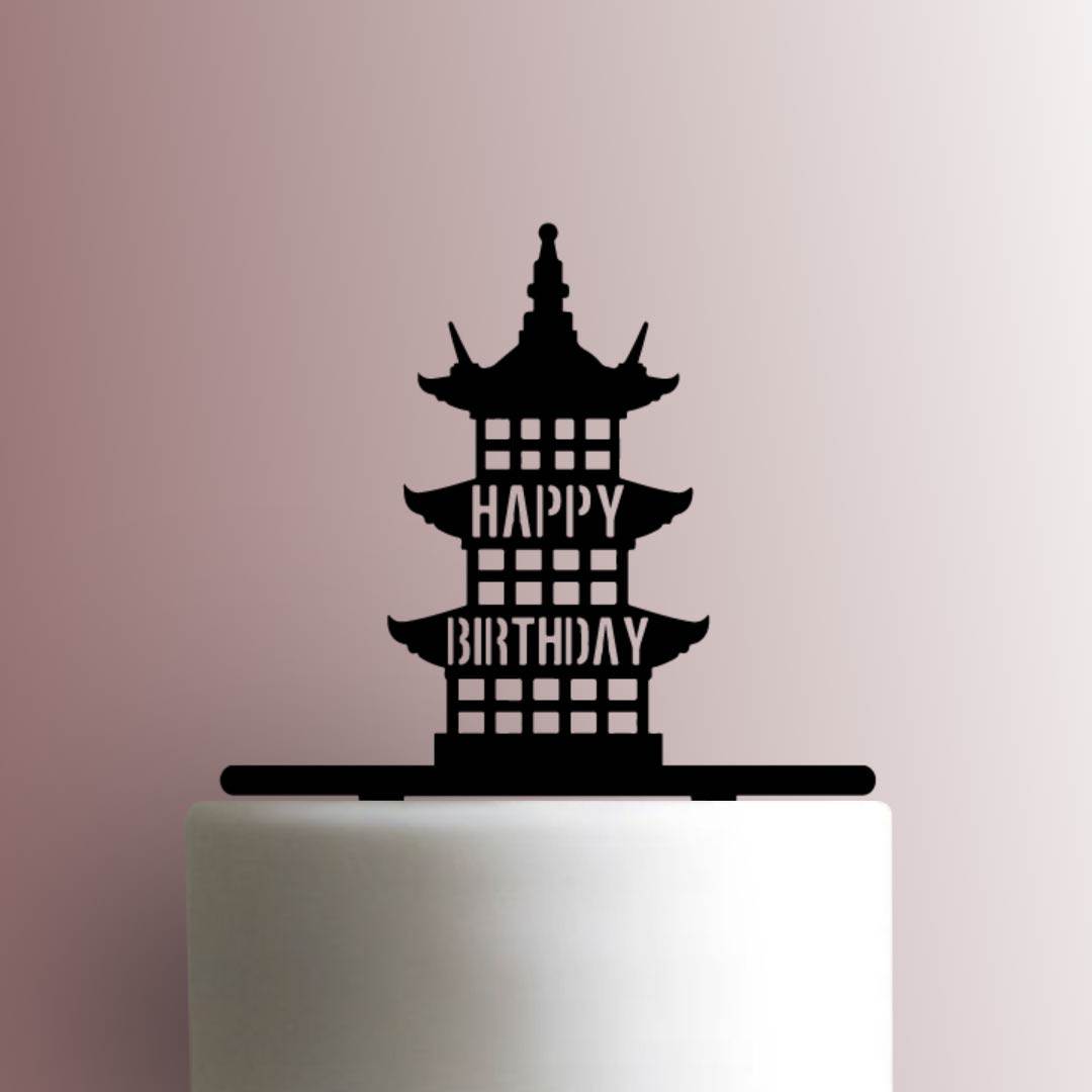 Japanese Castle Happy Birthday - Acrylic Cake Topper