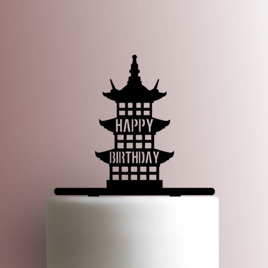 Japanese Castle Happy Birthday - Acrylic Cake Topper