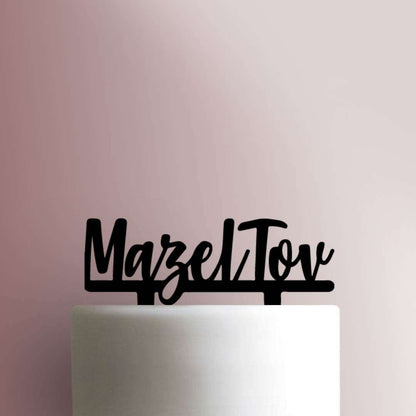 Mazel Tov- Acrylic Cake Topper