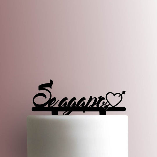 Romanized Greek I Love You- Acrylic Cake Topper