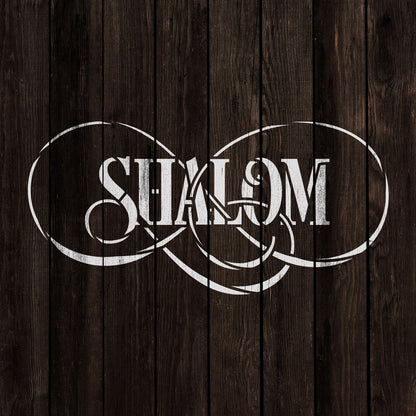 Shalom Stencil